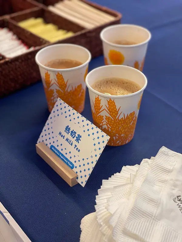 Salted Milk Tea (奶茶) — dish photograph