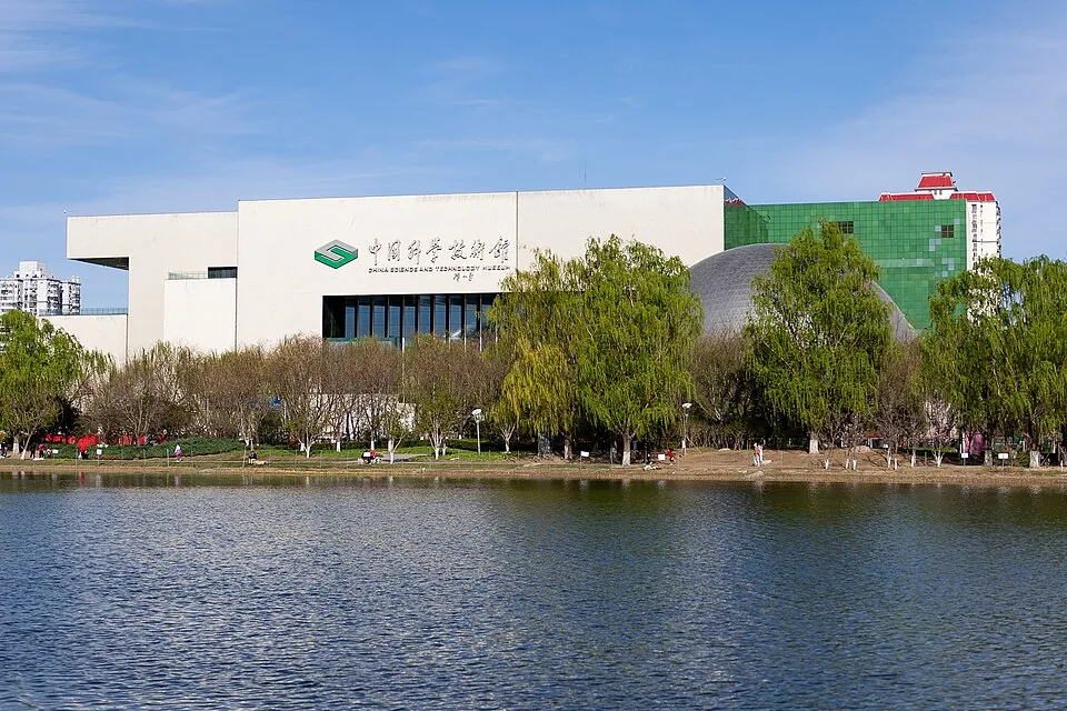 China Science and Technology Museum · 中国科学技术馆. Photo: 2021-04-03 15:57:20.