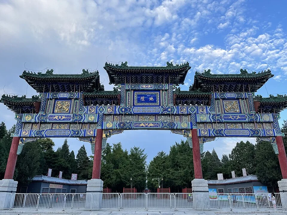 Temple of Earth · 地坛. Photo: 2023-07-15 18:53:35.