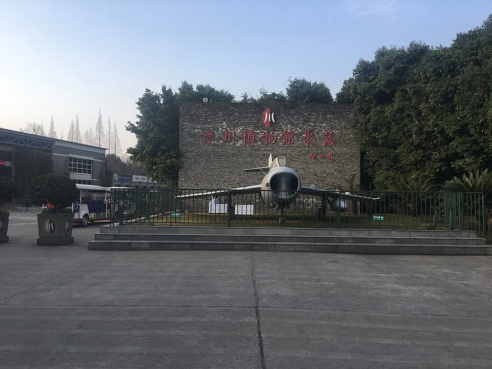 Jianchuan Museum Cluster · 建川博物馆聚落. Photo: 2019-02-21 09:03:37.