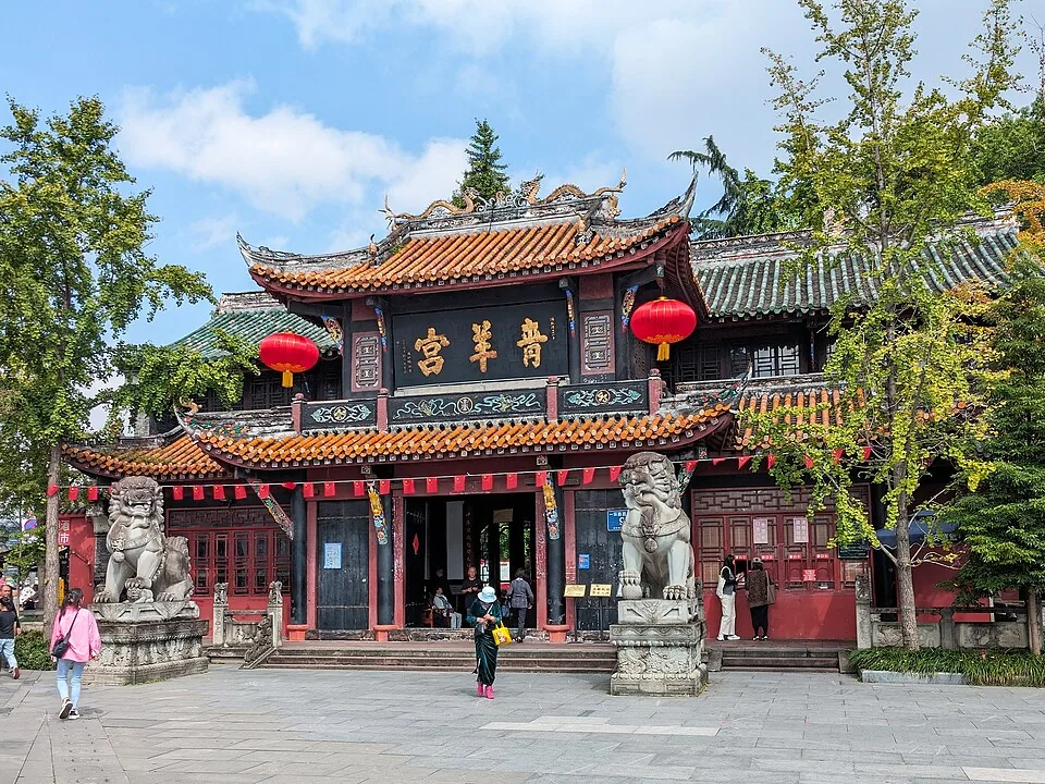 Qingyang Palace · 青羊宫. Photo: 2024-10-17 12:56:45.