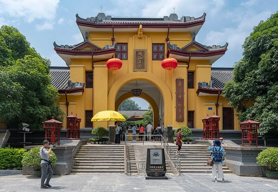 Jingjiang Princes' Palace · 靖江王府. Photo: 2018-06-16 13:52.
