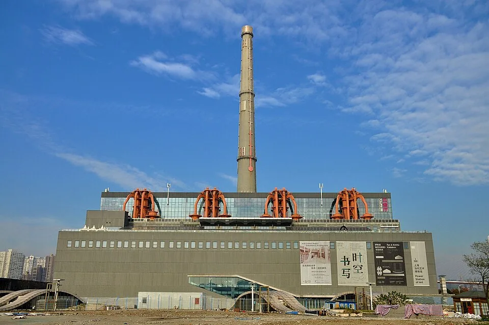 The former power station housing the Power Station of Art, photographed in 2015; foreground works reflect that date.
