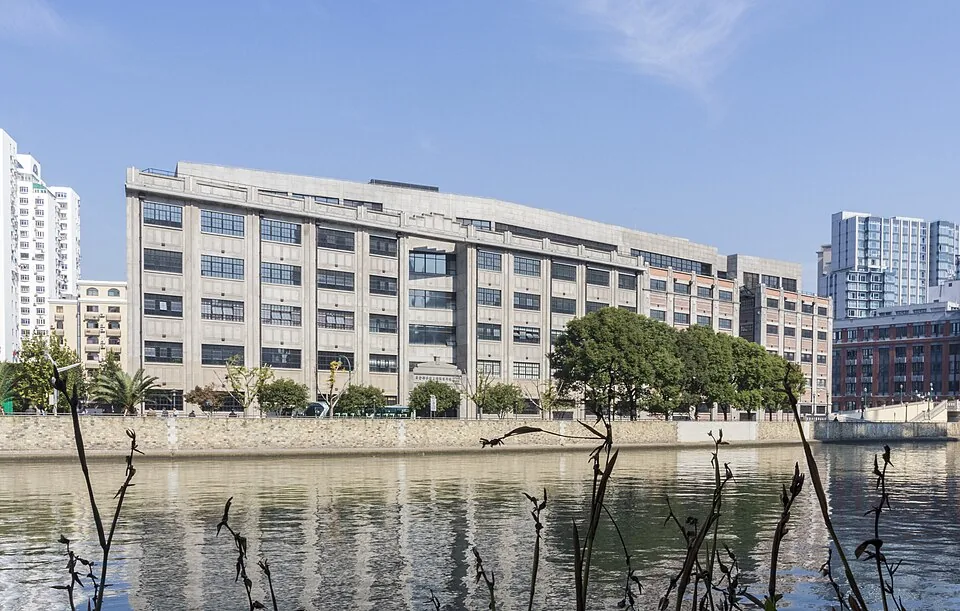 Sihang Warehouse · 四行仓库. Photo: 2017-11-02 10:12:14.