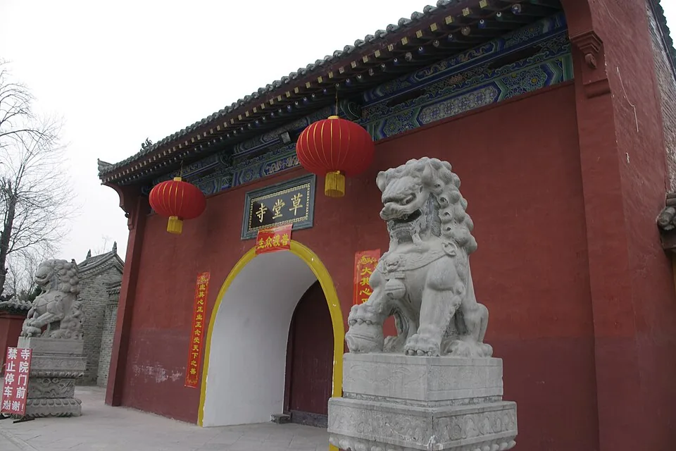 Caotang Temple · 草堂寺. Photo: 2015-02-22 09:29:01.