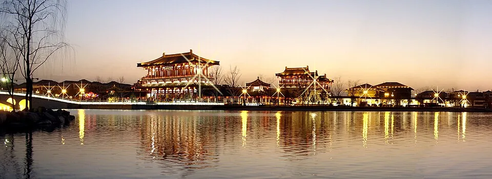 Tang Paradise · 大唐芙蓉园. Photo: 2008-09-12.