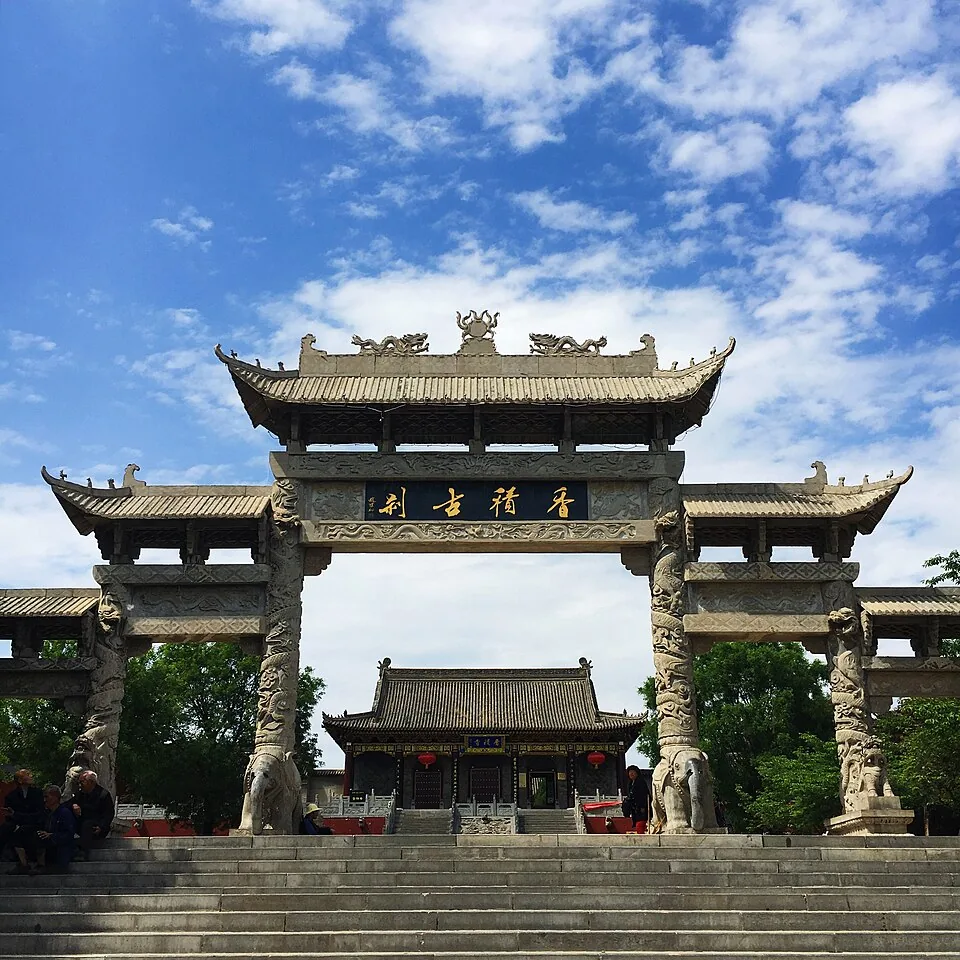 Xiangji Temple · 香积寺. Photo: 2018-04-30.