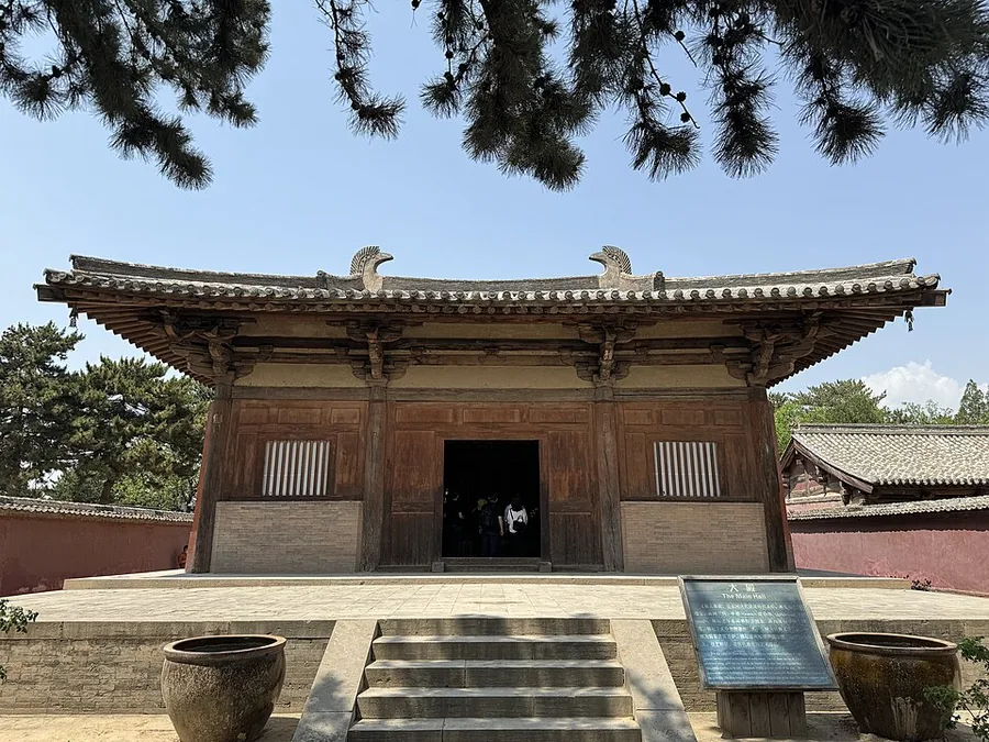 The main hall of Nanchan Temple in Wutai, Shanxi.