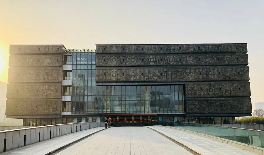 The front of Anhui Museum’s new Shushan building in Hefei, December 2017.