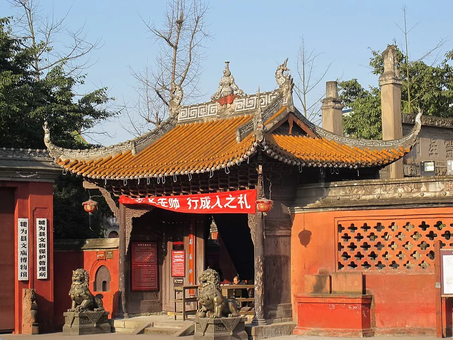 The entrance to Qianwei Confucian Temple in Sichuan, December 2012.
