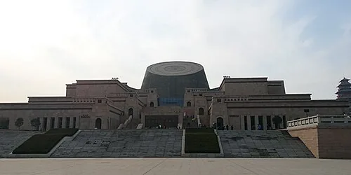 The exterior of Baoji Bronze Ware Museum in Chinese Stone Drum Park, Baoji; 1 January 2014.