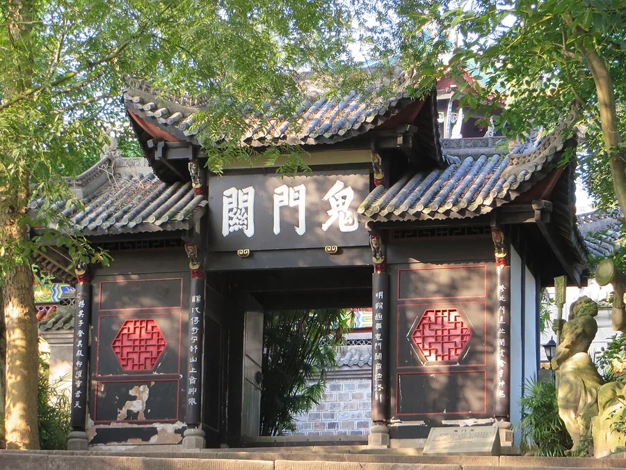 The Gates of Hell at Fengdu Ghost City, Chongqing; 14 September 2014.