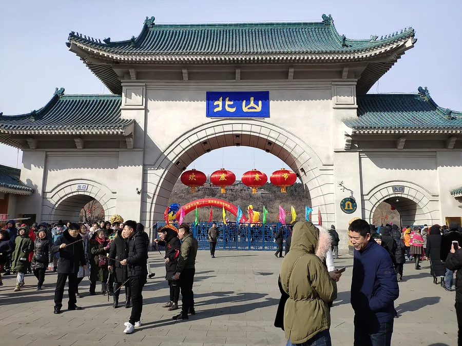 The main entrance to Beishan Scenic Area in Jilin City, February 2019.