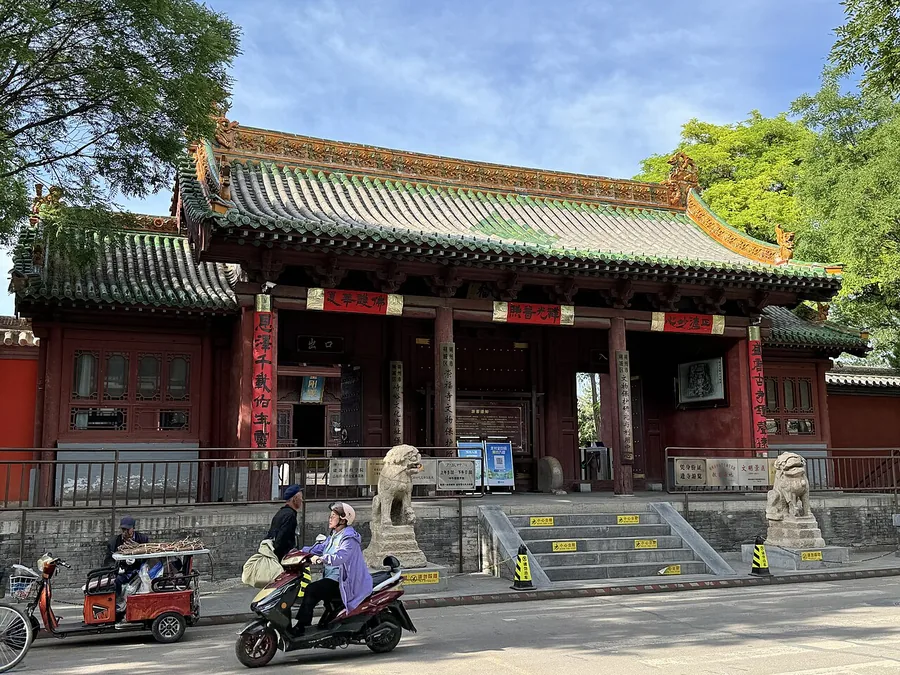 The main entrance of Chongfu Temple in Shuozhou, Shanxi; 27 May 2024.