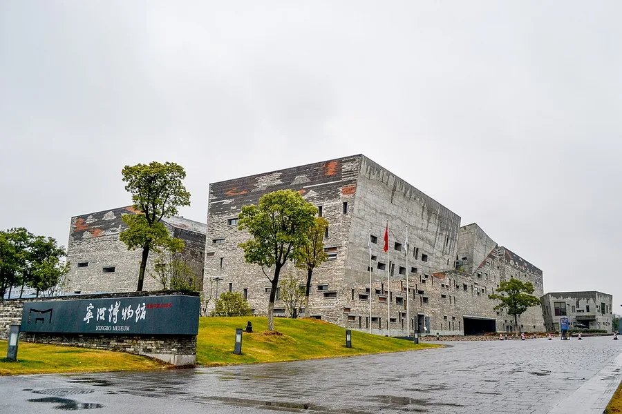 The south entrance and angular exterior of Ningbo Museum, Zhejiang; 15 January 2012.