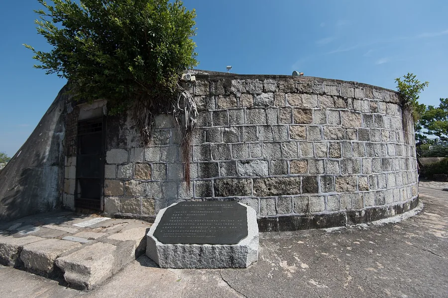 Stone defensive masonry at Hulishan Fortress in Xiamen, September 2019.