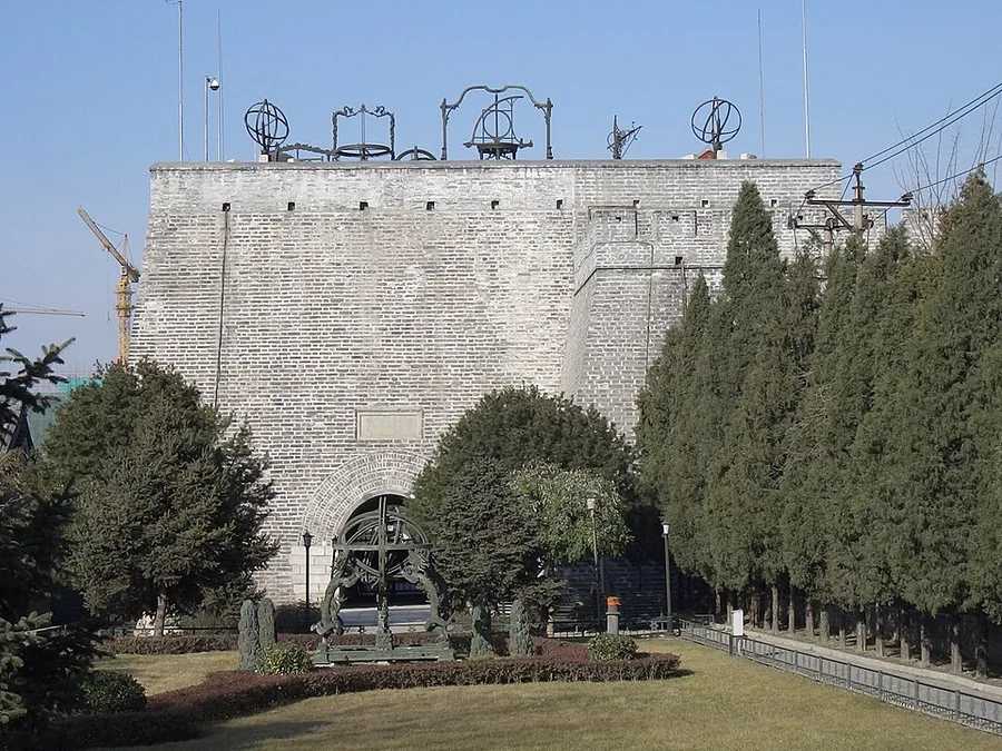 The instrument platform and rear wall of Beijing Ancient Observatory.