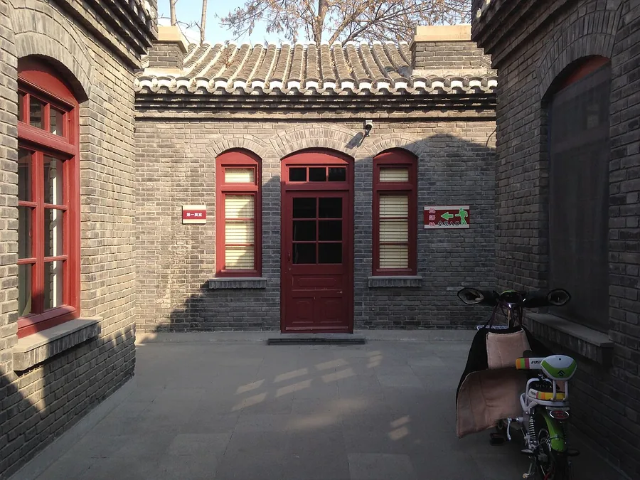 The grey-brick courtyard of the Awakening Society Memorial in Tianjin, before the 2026 renewal. Photographed on 22 January 2014.