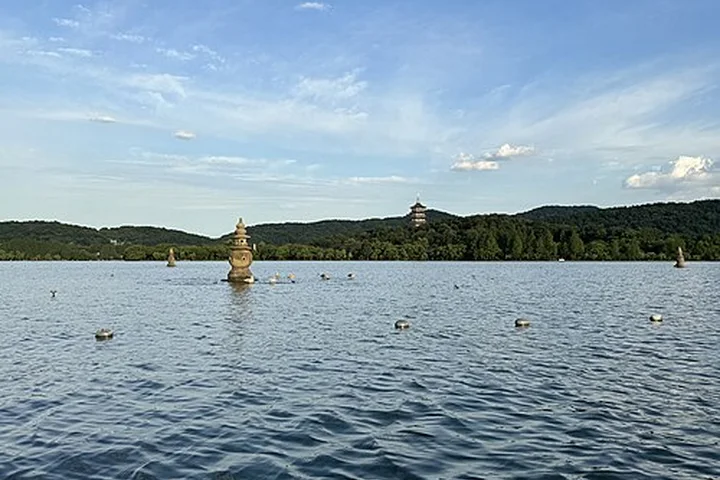 Hangzhou