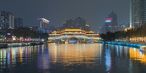Anshun Bridge · 安顺廊桥