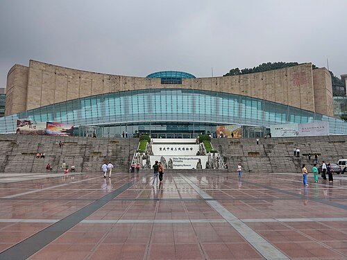 Three Gorges Museum · 重庆中国三峡博物馆