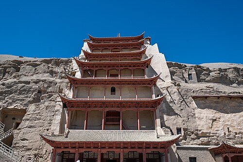 Mogao Caves · 莫高窟