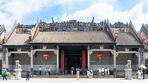 Chen Clan Ancestral Hall · 陈家祠