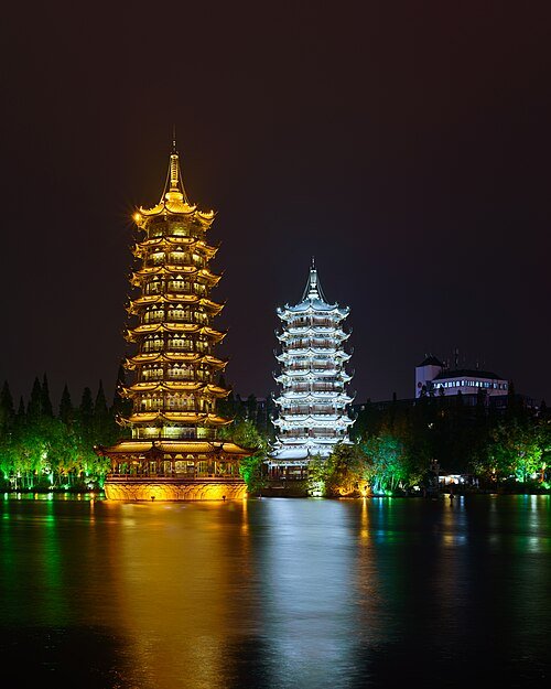 Sun and Moon Pagodas · 日月双塔