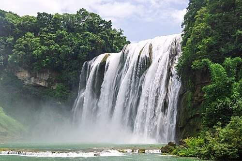 Huangguoshu Water Falls · 黄果树瀑布