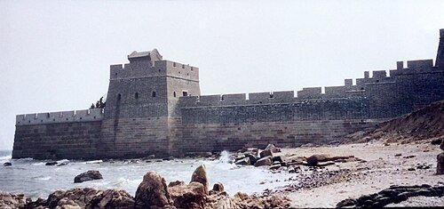 Laolongtou, the Great Wall's sea section in the Shanhaiguan area, photographed in 1995.