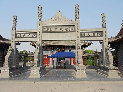 White Horse Temple · 白马寺