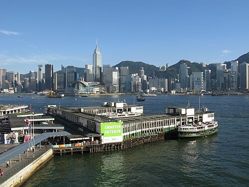 Star Ferry · 尖沙咀天星码头