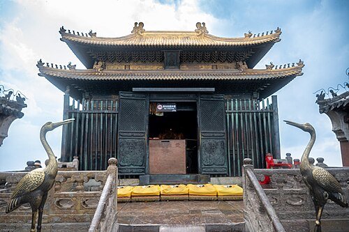 Wudang Mountain National Geopark · 武当山