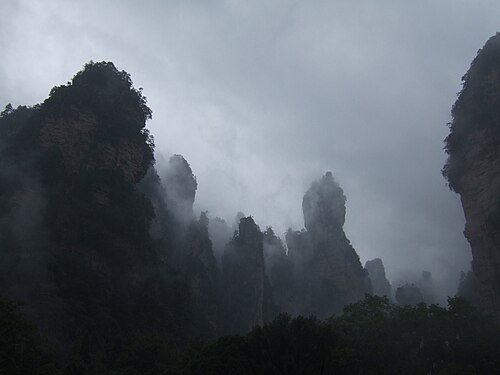 Tianzi Mountain · 天子山