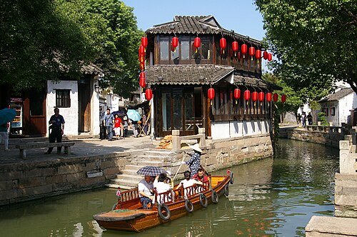 Tongli Town · 同里古镇