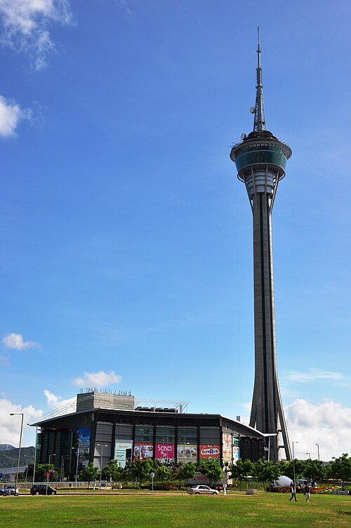 Macau Tower · 澳门旅游塔