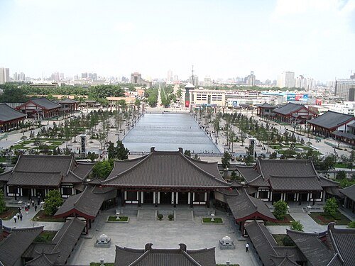 Dayan Pagoda Northern Square · 大雁塔北广场