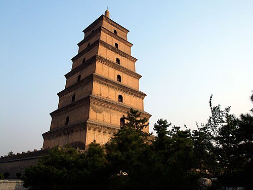 Giant Wild Goose Pagoda · 大雁塔