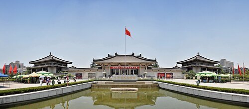 Shaanxi History Museum · 陕西历史博物馆