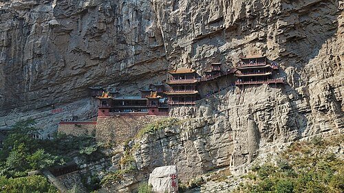 Hengshan Hanging Temple (Xuankong si) · 悬空寺
