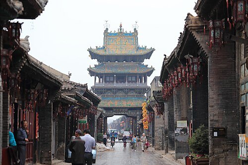 Ancient City of Pingyao · 平遥古城