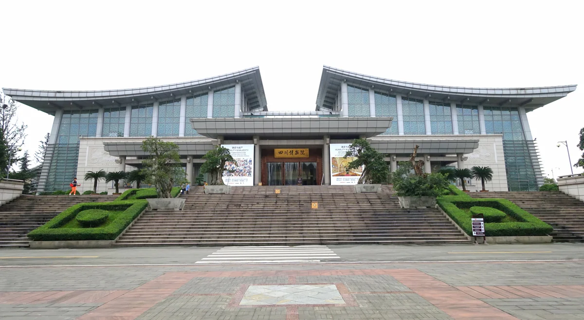 Front entrance and broad steps of Sichuan Museum in Chengdu