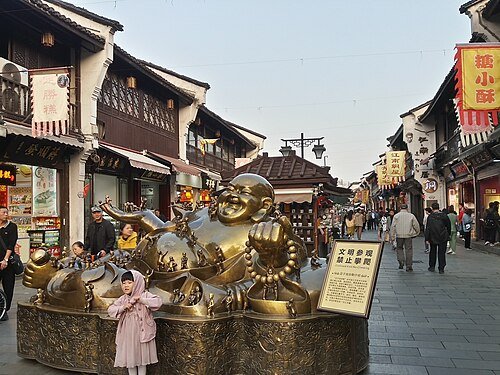 Hefang Street · 河坊街