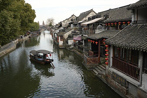 Xitang Ancient Town · 西塘古镇
