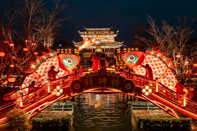 Wunvzhou Resort · 婺女洲度假区