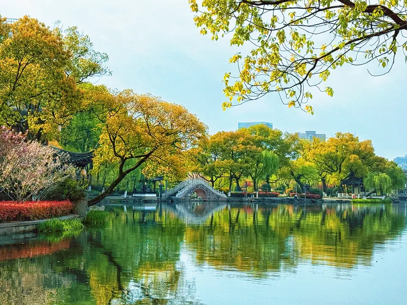 Tianyige and Moon Lake Scenic Area · 天一阁·月湖景区