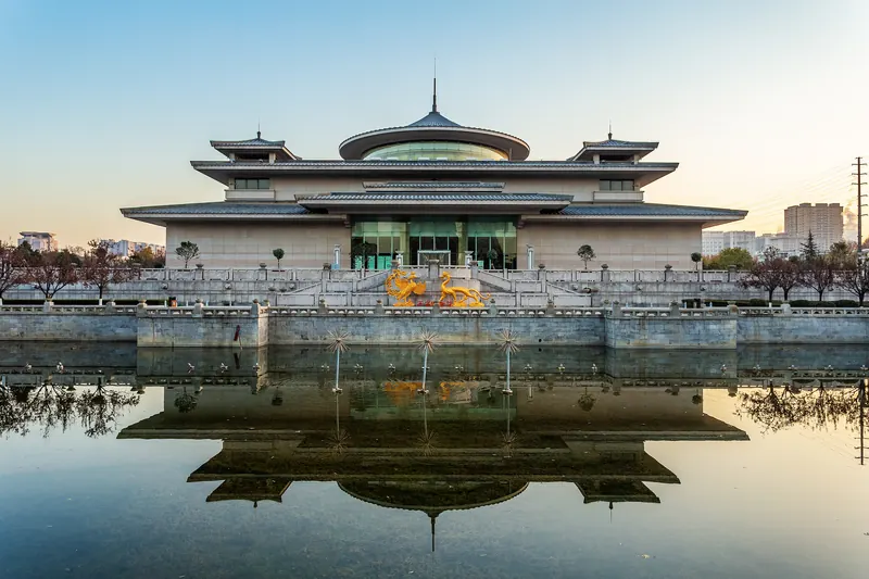 Xi'an Museum · 西安博物院