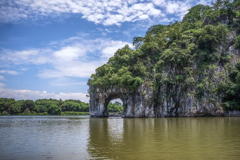 Elephant Hill Scenic Area · 象鼻山景区