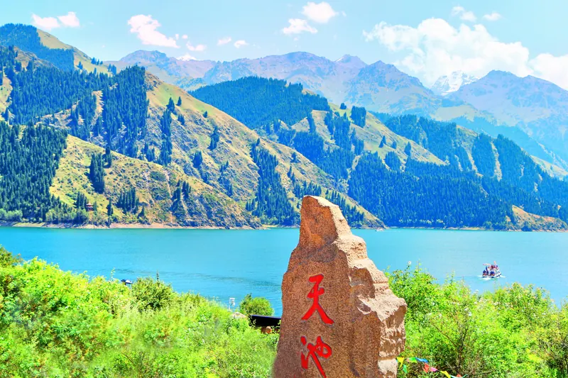 Tianshan Tianchi · 天山天池