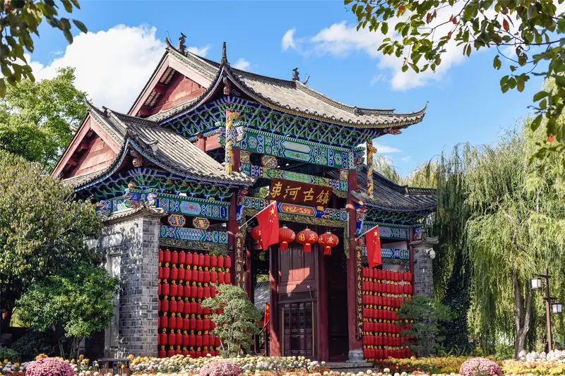 The Ancient Town of Shuhe · 束河古镇